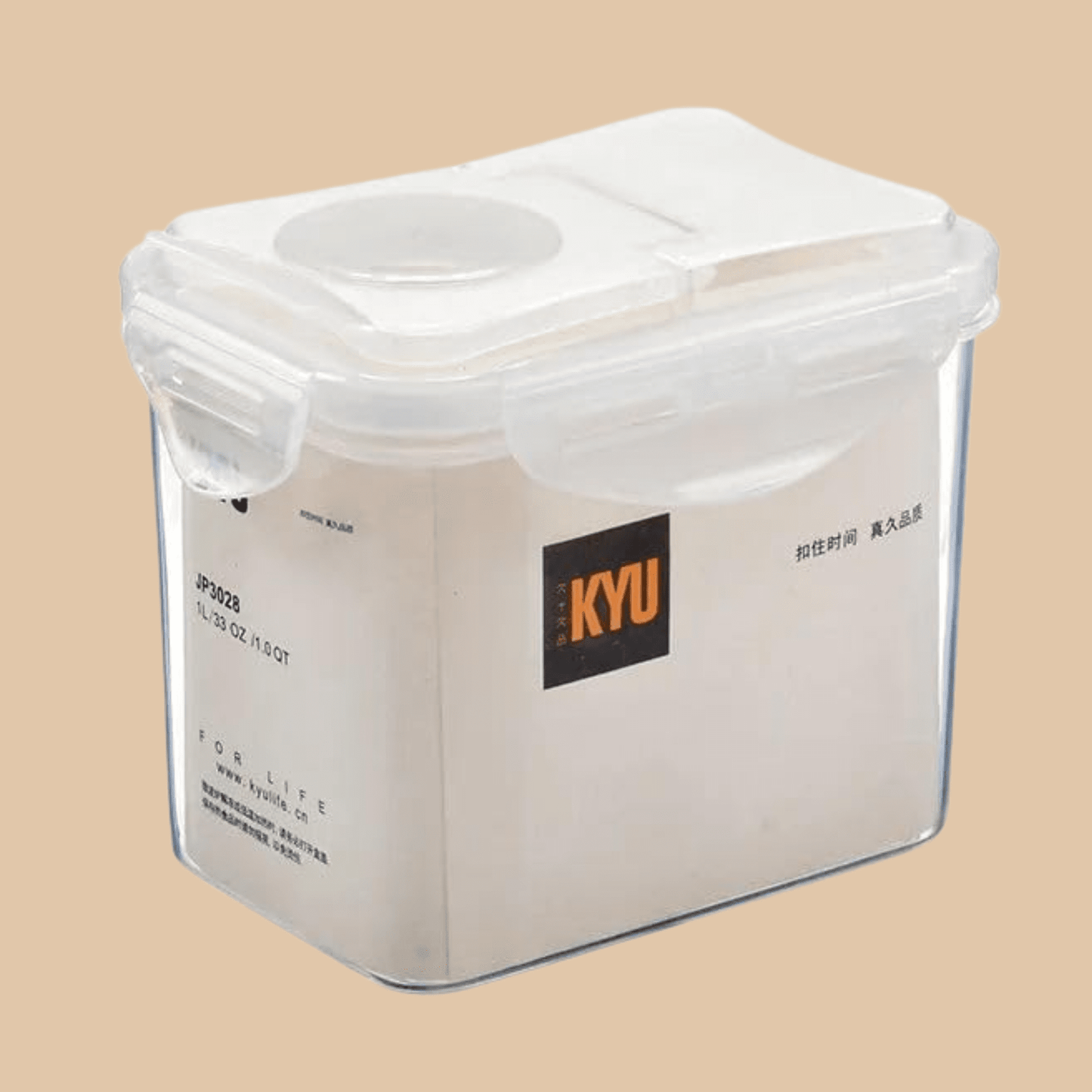 KYU Small Rectangular Taper 1L - COLO