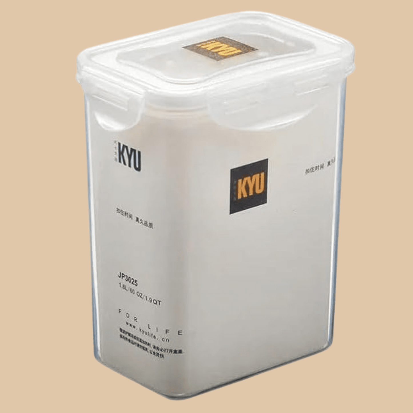 KYU Large Rectangular Taper 1.8L - COLO