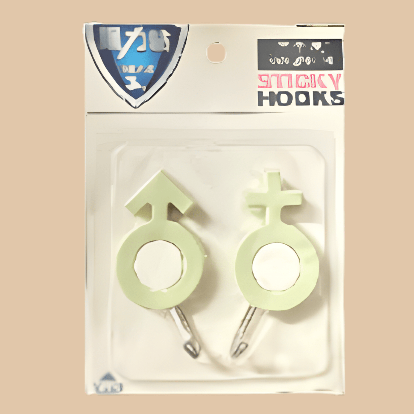 Boho Gender Signs Shaped Hooks 2pcs - COLO