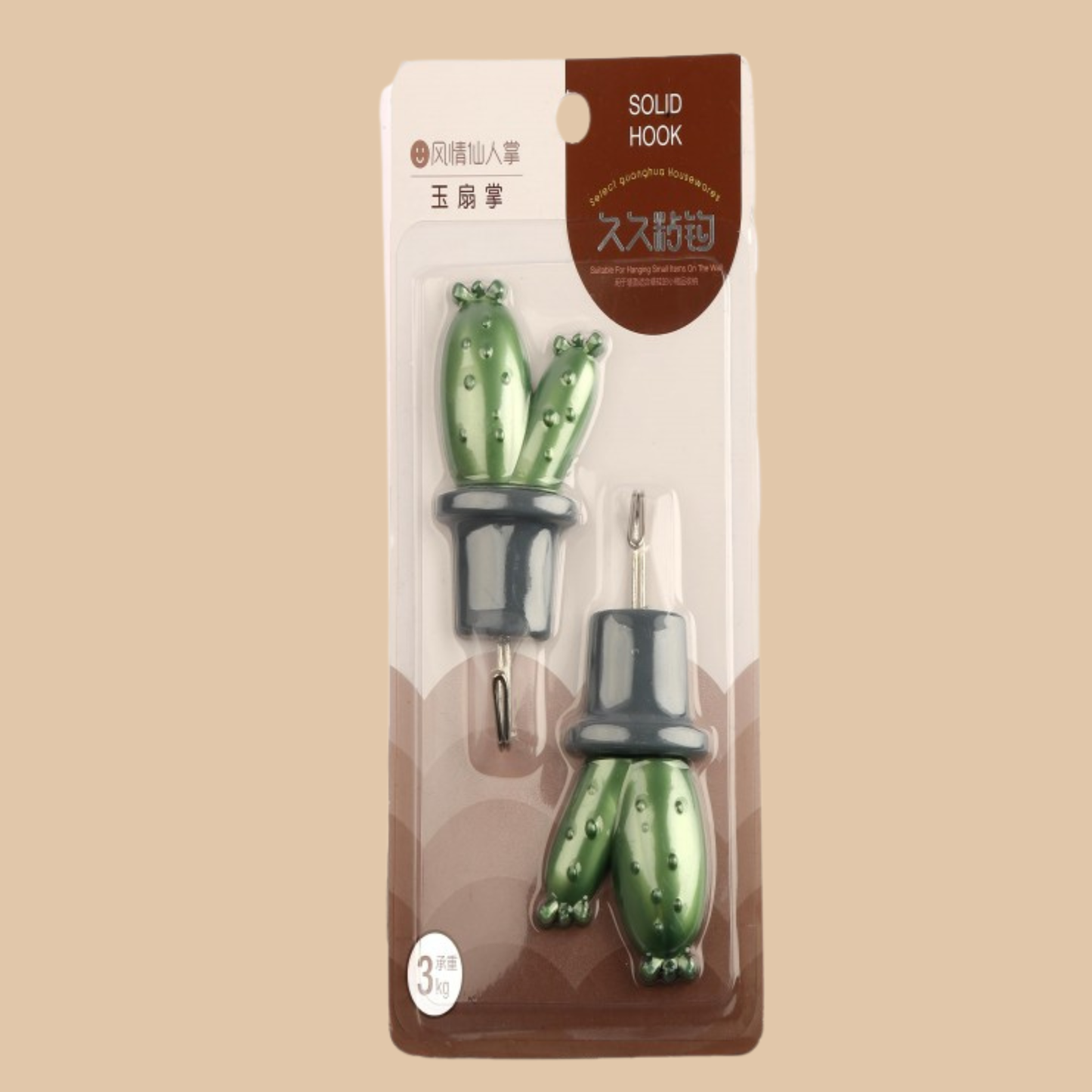 Boho Color Golden Cactus Shaped Hooks 2pcs