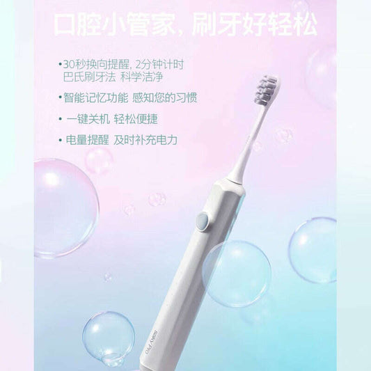 TOOTHBRUSH Breo Saky Pro Electric Toothbrush - COLO