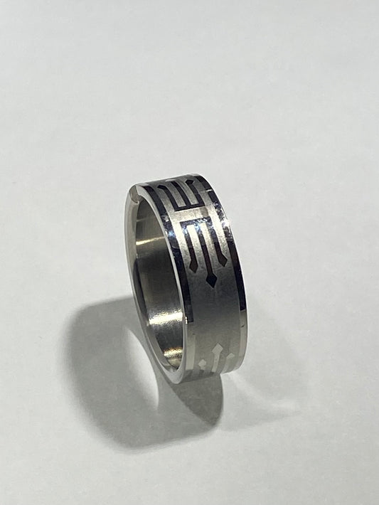 Madison Collections Tribal Flame Etched Band Ring