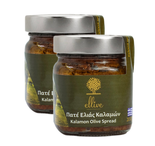 Premium Olive Paste Kalamon Spread (200g)