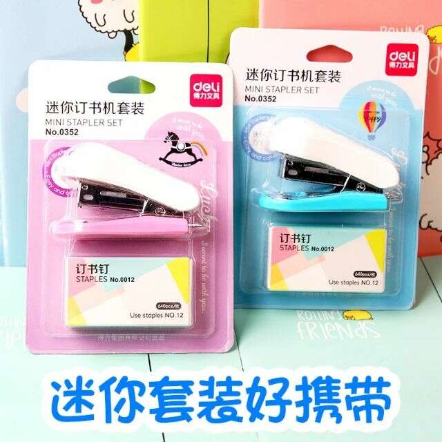 Deli Mini Stapler Set - COLO