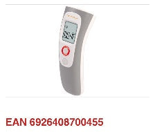 Care Talk Non-Contact Infrared Forehead Thermometer with Illuminated LCD & 9 Memory Storage – White/Gray,