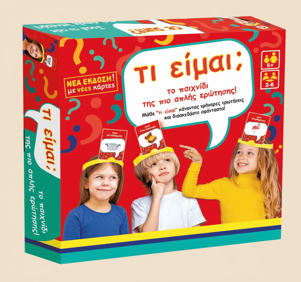 Board Game “What Am I?” - COLO