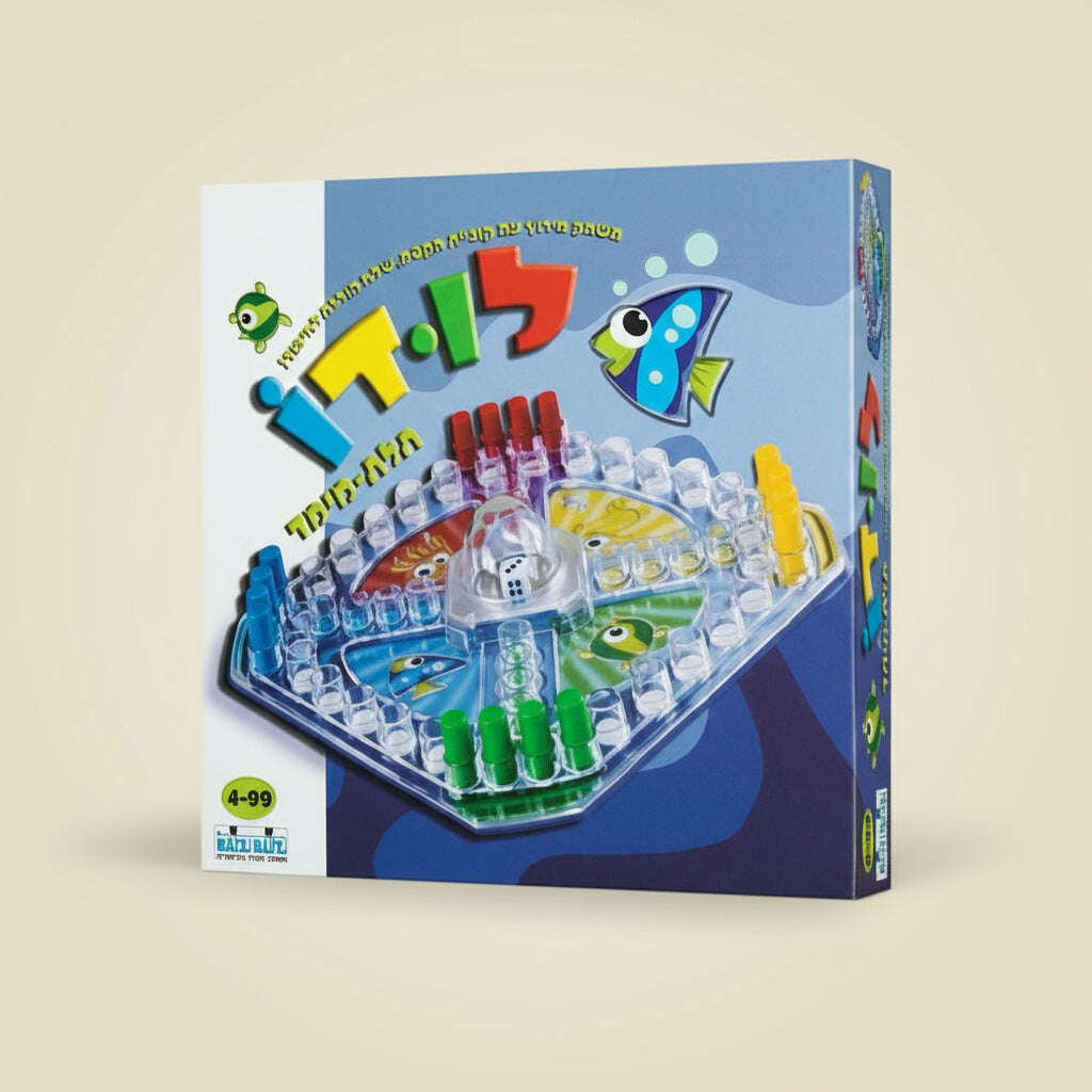 Classic Trouble Board Game - COLO