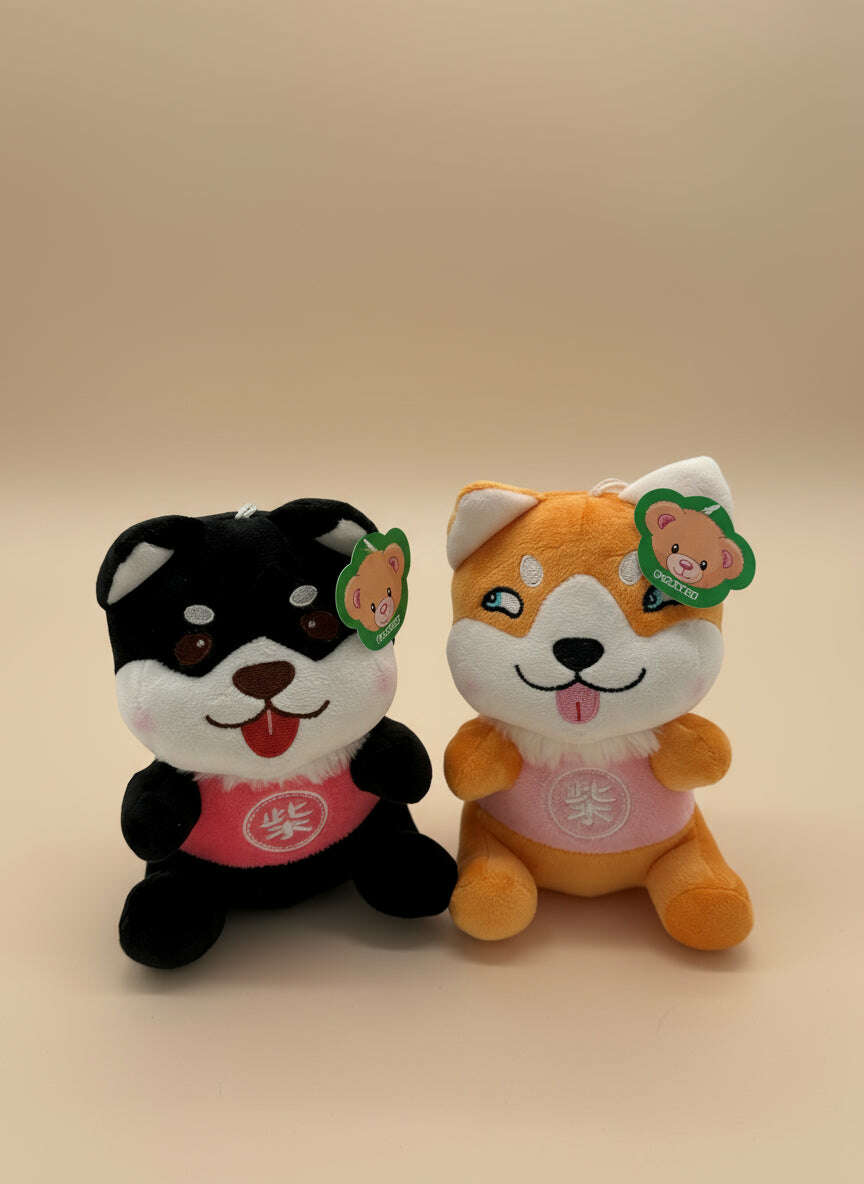 Shiba Inu Sitting Plush Toy – Small Cute Puppy Stuffed Animal - COLO