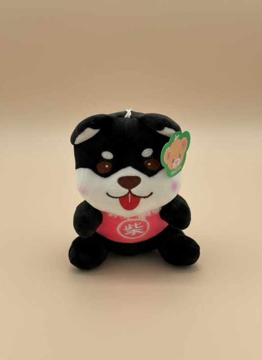 Black Shiba Inu Sitting Plush Toy – Small Cute Puppy Stuffed Animal