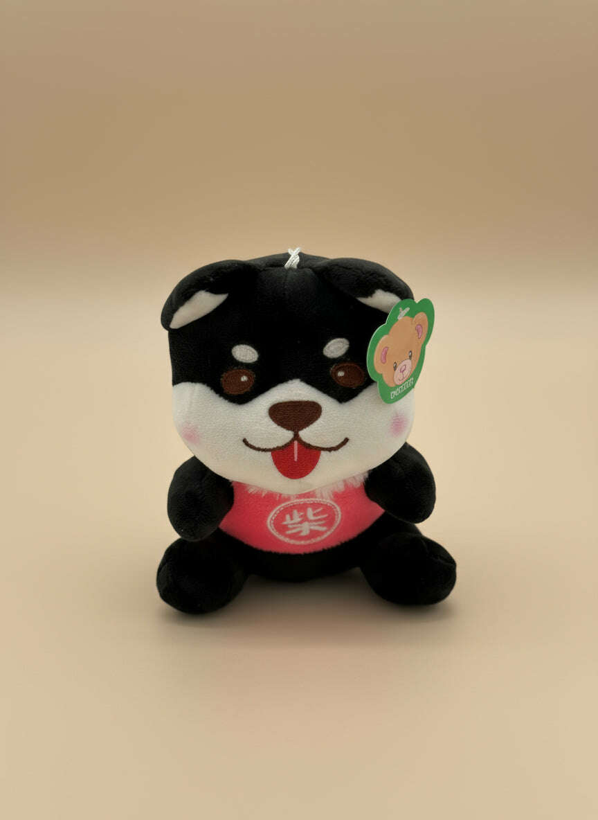 Black Shiba Inu Sitting Plush Toy – Small Cute Puppy Stuffed Animal - COLO