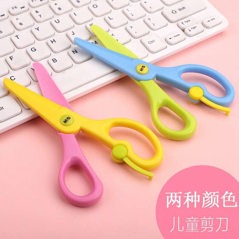 M&G AAS91340 Kids Safety Scissors 13.5cm - COLO