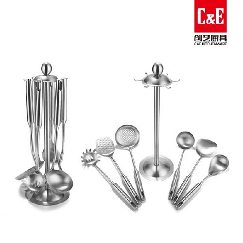Utensils