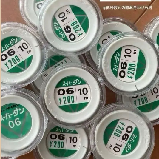 300 Yards Colorful Braided Fishing Line, 10 Colors