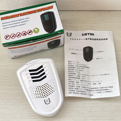 UbyMi Multi-Smart Electronic Pest Repellent