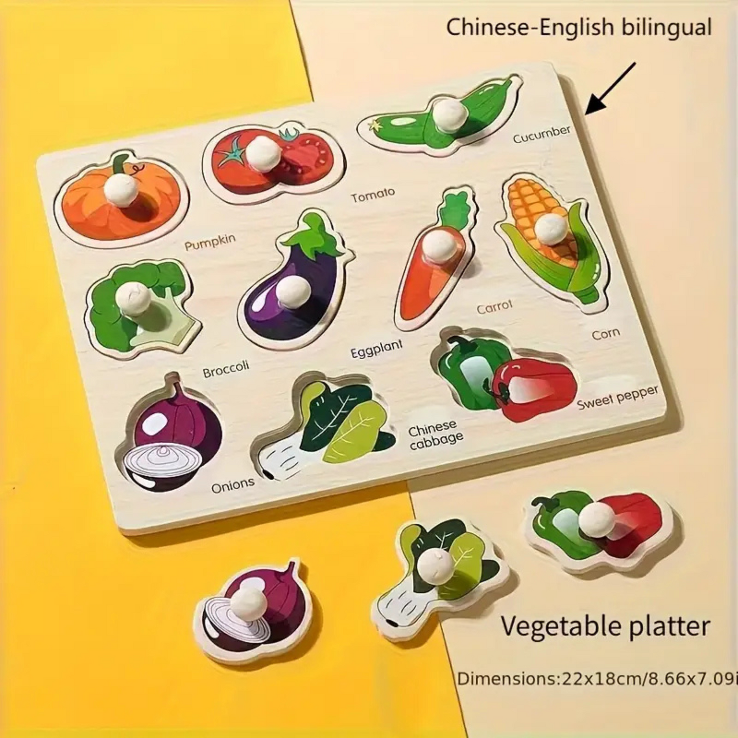 Geometric Vegetables Puzzle Board for Kids - Early Learning Educational Toy Bilingual Chinese-English - COLO