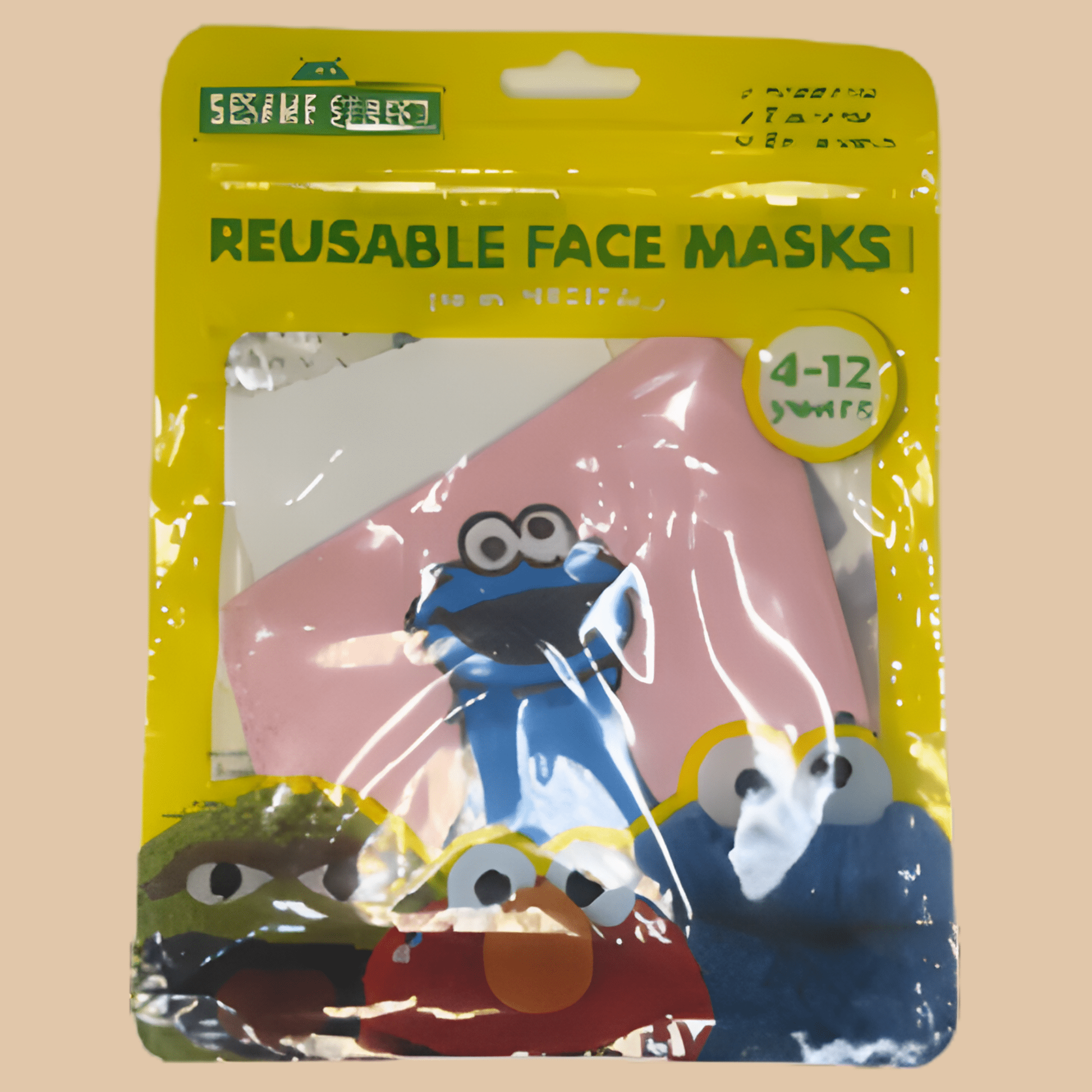 Kids Sesame Street Pink Monster Eats Cookies Reusable Face Mask - COLO
