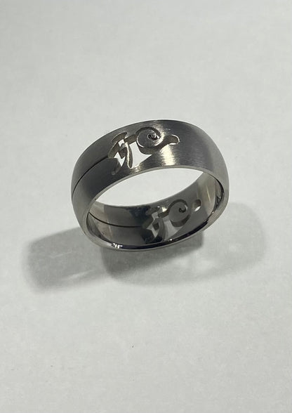 Madison Collections Tribal Scrollwork Cutout Stainless Steel Band Ring