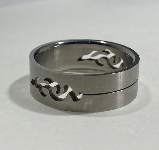 Madison Collections Tribal Cutout Stainless Steel Band Ring