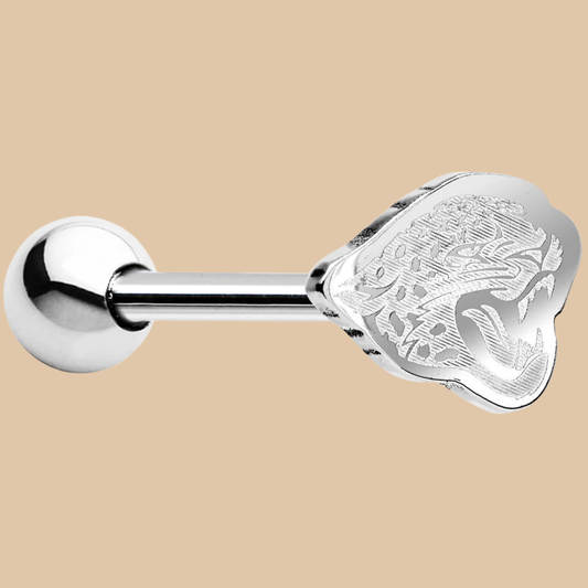 NFL Jacksonville Jaguars Barbell Tongue Ring Logo Metal