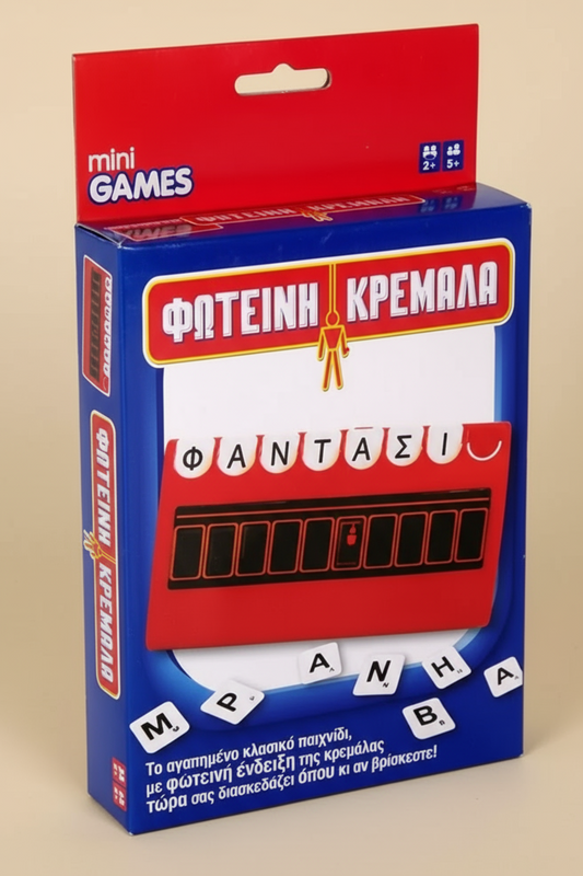 Luminous Travel Hanger Word Guess Board Game – Portable Edition for Kids