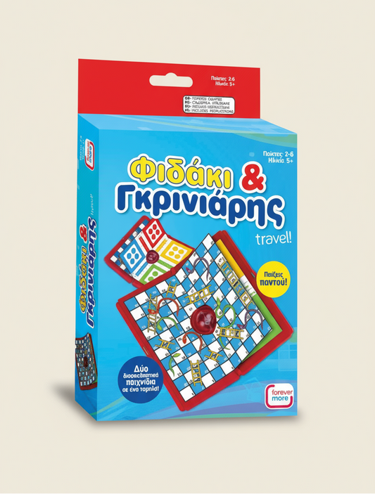 Snake & Grumpy Travel Board Game – Compact Family Edition