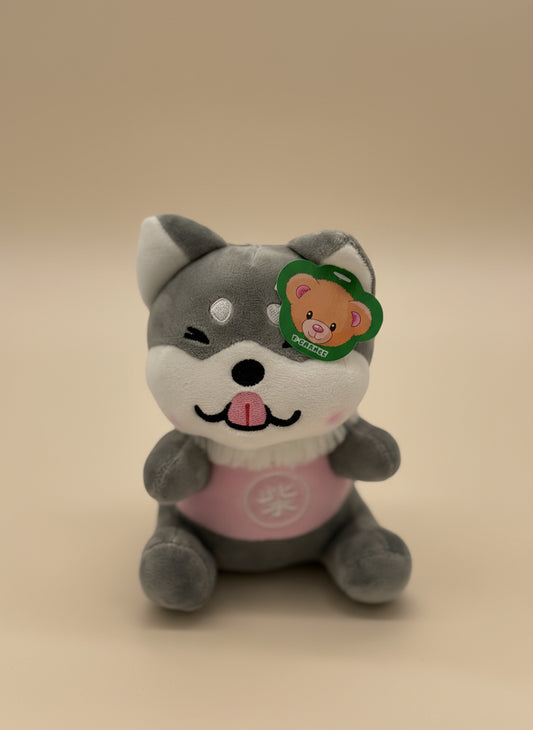 Gray Husky Sitting Plush Toy – Small Cute Puppy Stuffed Animal